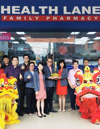 Health Lane Family Pharmacy