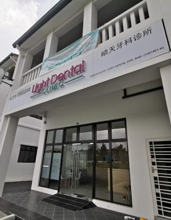 Light Dental Clinic