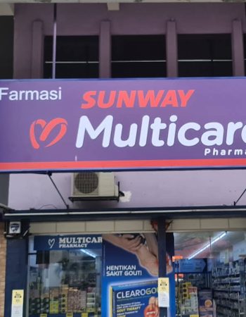Multicare Pharmacy