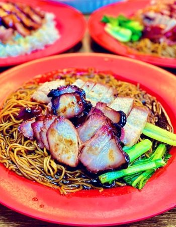 Restoran Ya Wang 鸭皇药材烧腊大王