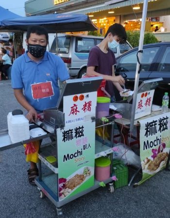 Pasar Malam Johor Jaya