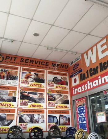 Autobacs Tebrau City