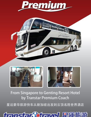 Transtar Travel