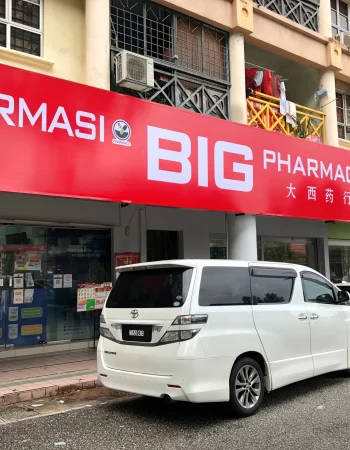 Big Pharmacy