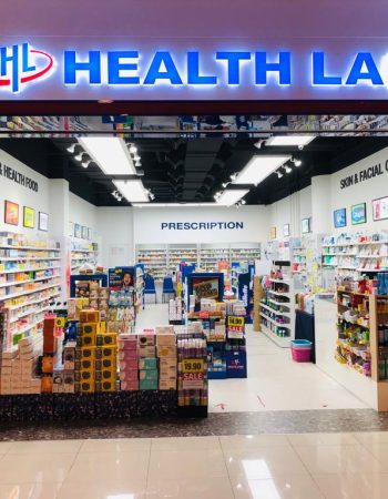 Health Lane Family Pharmacy