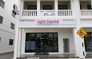 Light Dental Clinic