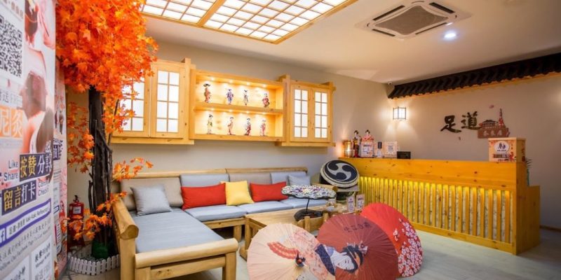 足道 • 奈良居 Kaki-Kaki Reflexology