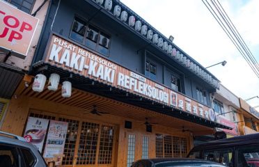 足道 • 奈良居 Kaki-Kaki Reflexology