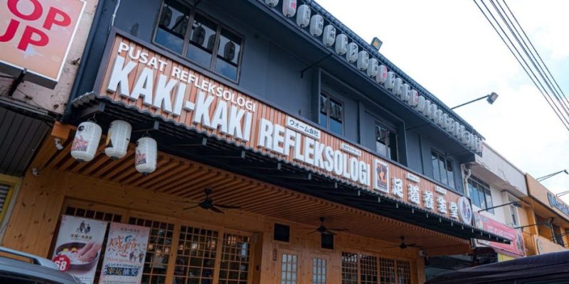 足道 • 奈良居 Kaki-Kaki Reflexology