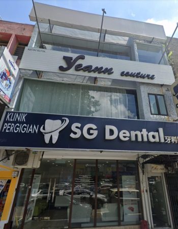 SG Dental