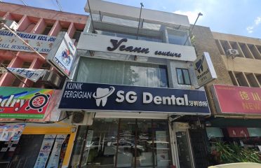 SG Dental