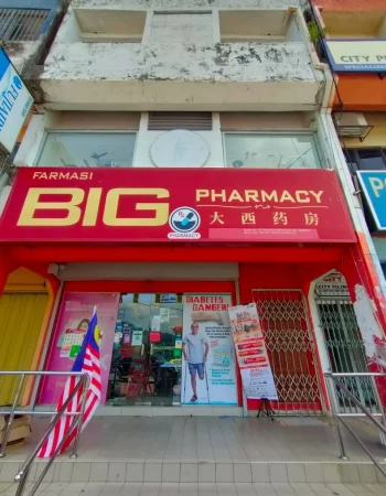 Big Pharmacy