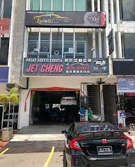Jet Cheng Auto Service