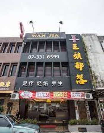 王族部落 WangZu BuLuo Reflexology