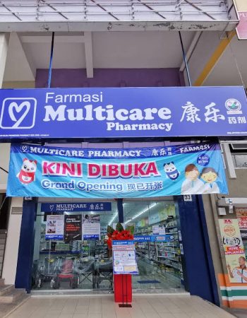 Multicare Pharmacy