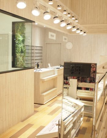 OWNDAYS Optical Shop