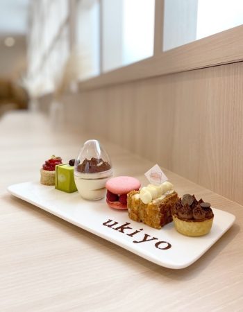 Ukiyo Cafe