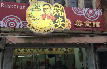 Restoran Swee Ang