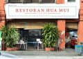 Restoran Hua Mui JB