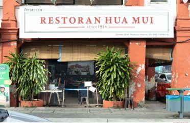 Restoran Hua Mui JB