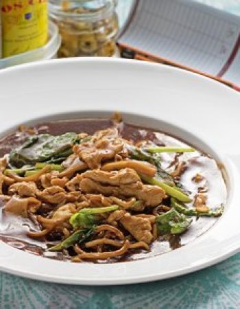 Restoran Hua Mui JB