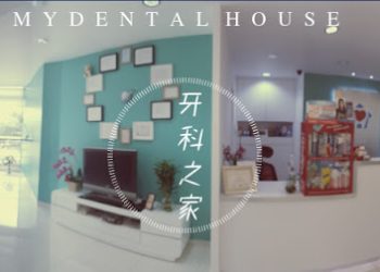 Mydental house