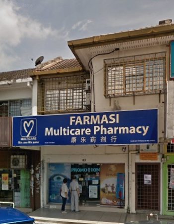Multicare Pharmacy