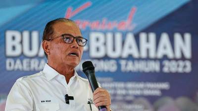 ecerdc-laksana-14-projek-impak-tinggi-berjumlah-rm4-bln-di-pahang