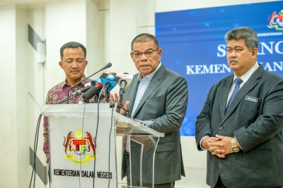 home-minister-says-three-local-ngo-leaders-flagged-by-fbi-have-no-extremist-links